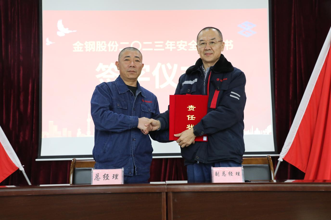 1673486326661914.png 1673486326661914.png